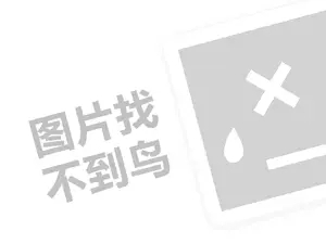 2023为什么京东学生认证千万别开？有哪些坏处？